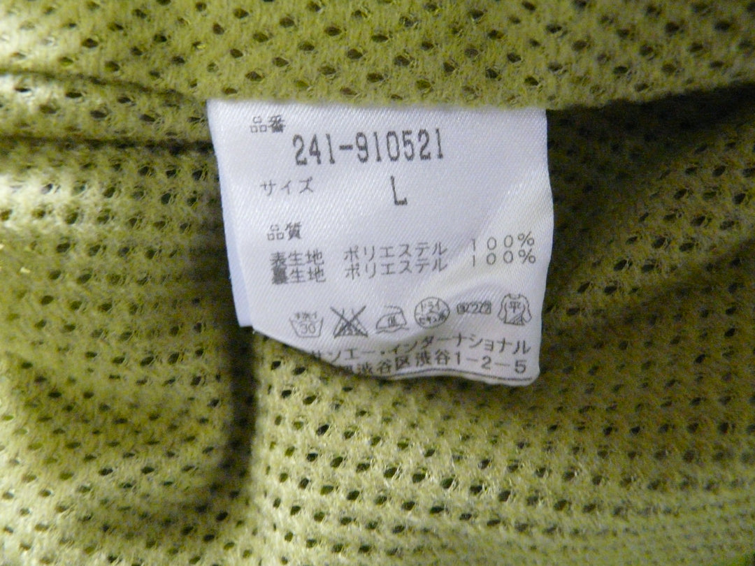 【激安古着】 Callaway　長袖ジャージorスポーツウェア　トップス