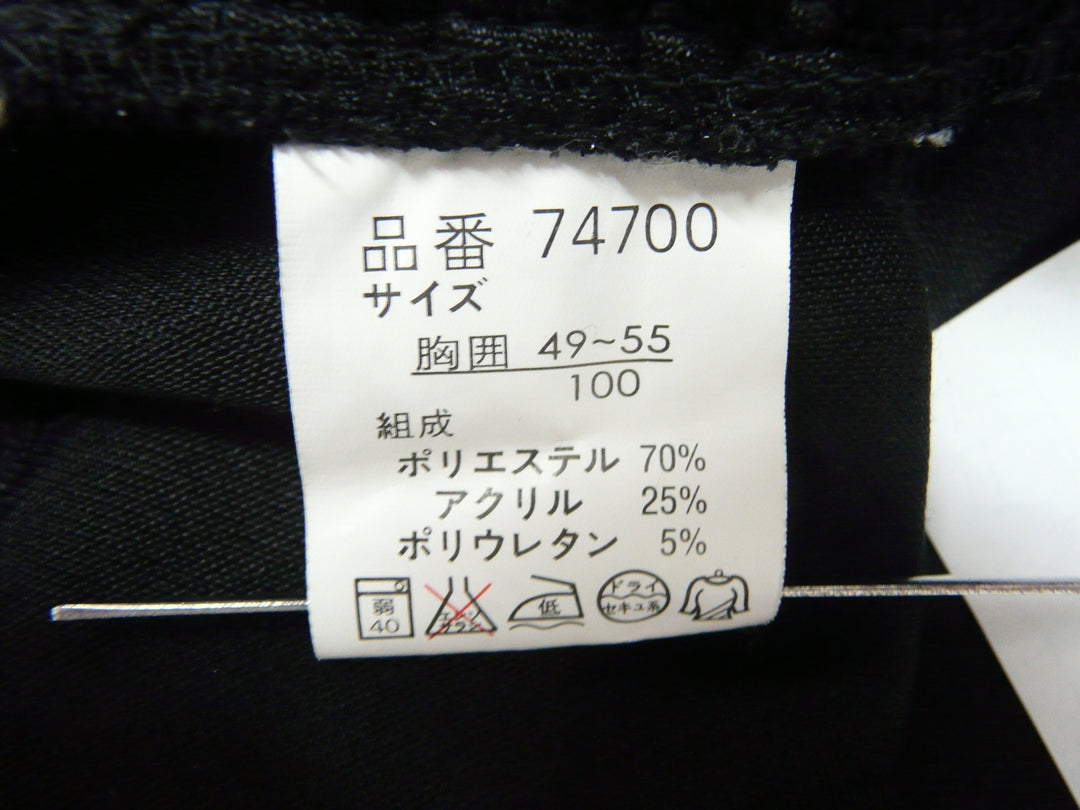【激安古着】 Ma Marie J　その他オールインワン　オールインワンセットアップ
