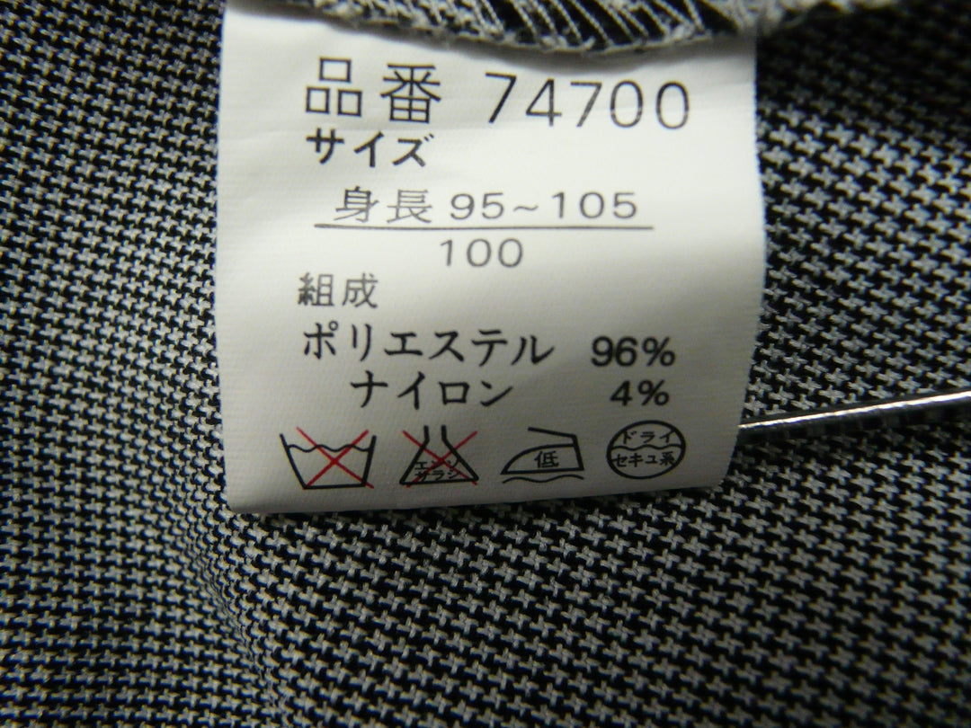 【激安古着】 Ma Marie J　その他オールインワン　オールインワンセットアップ
