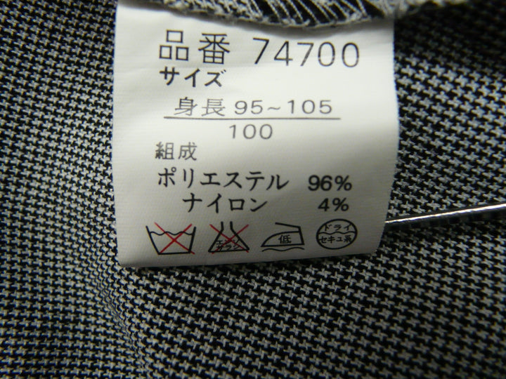 【激安古着】 Ma Marie J　その他オールインワン　オールインワンセットアップ