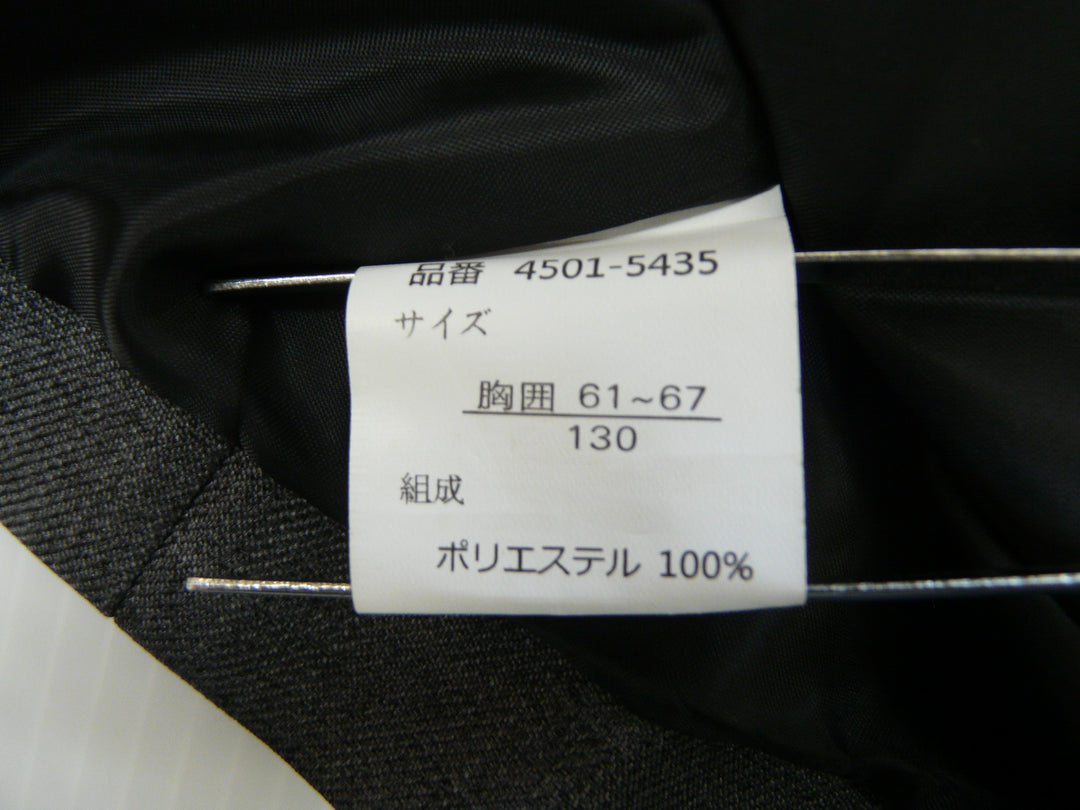 【激安古着】 ELLE EN NOIR　フォーマルスーツ　オールインワンセットアップ