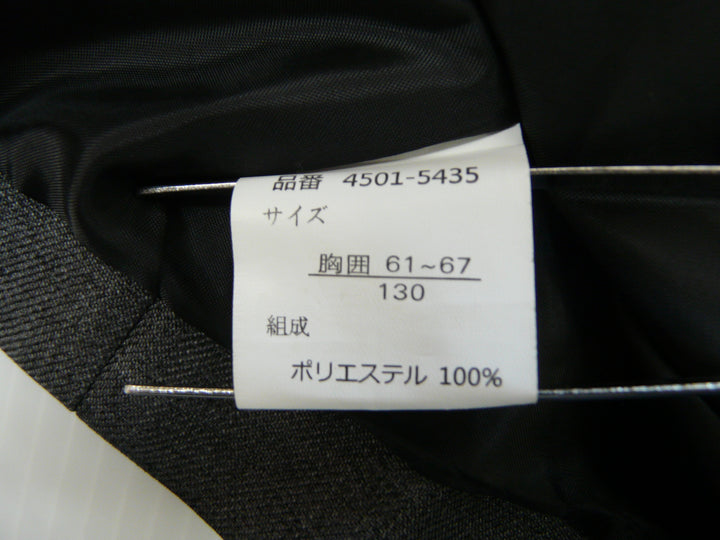 【激安古着】 ELLE EN NOIR　フォーマルスーツ　オールインワンセットアップ
