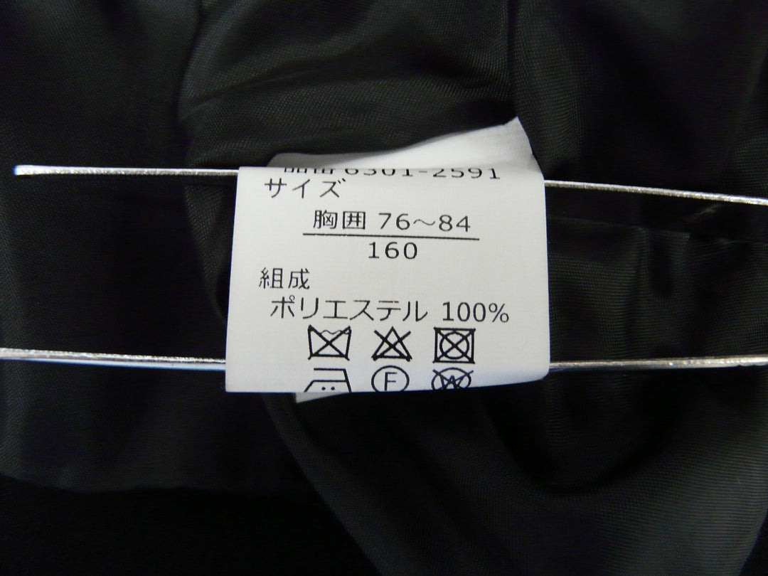 【激安古着】 CUTIE RIBBON　フォーマルスーツ　オールインワンセットアップ