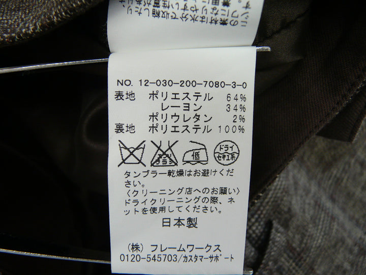 【激安古着】 Fpich and Fpan　スラックス　パンツ