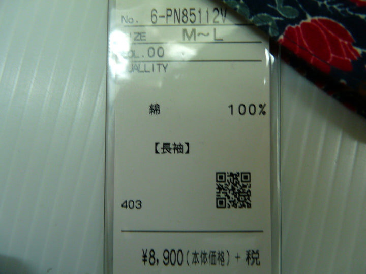 【激安古着】 Pina Allerna Avantgarde　長袖シャツ　トップス