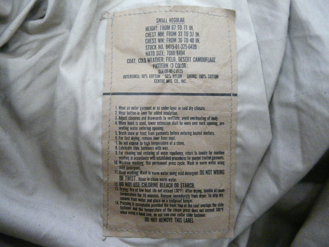 【激安古着】 アメリカ軍　その他アウター　アウター