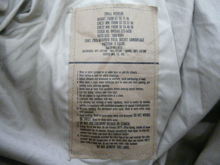 【激安古着】 アメリカ軍　その他アウター　アウター