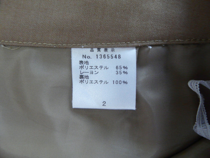 【激安古着】 GALLERY VISCONTI　ミディアム丈　スカート
