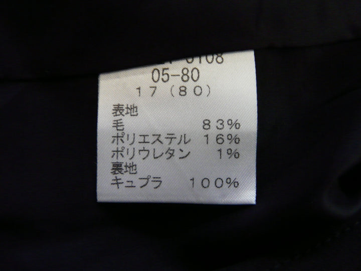 【激安古着】 NEW YORKER　ミディアム丈　スカート