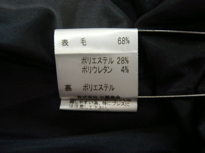【激安古着】 TRANS WORK　ミディアム丈　スカート