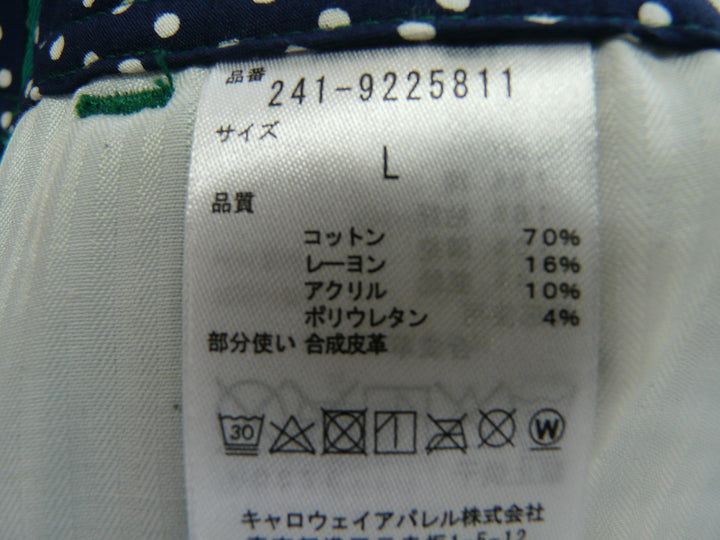 【激安古着】 CALLAWAY　ミニスカート　スカート