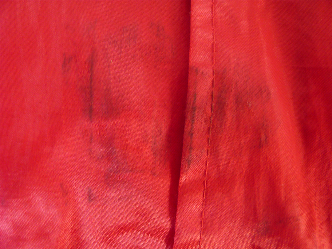 【激安古着】 Wear Guard　ナイロンジャケット　アウター