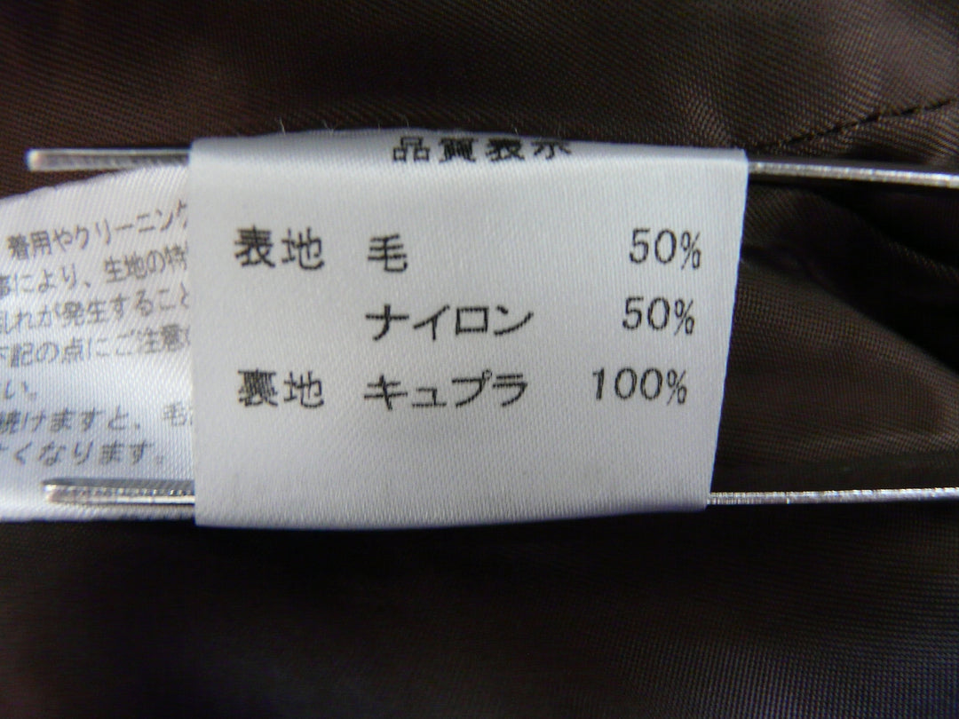 【激安古着】 Harrods　ミディアム丈　スカート