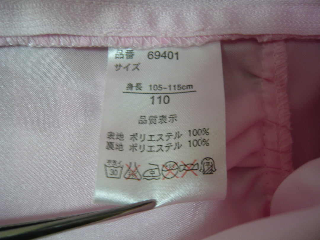 【激安古着】 Haney Princess　ドレス　ワンピース or ドレス