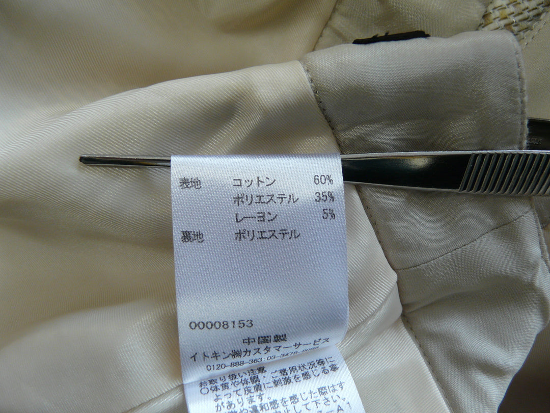 【激安古着】 Cynthia Rowley　ミディアム丈　スカート