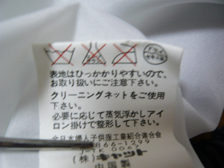 【激安古着】 　ミニスカート　スカート