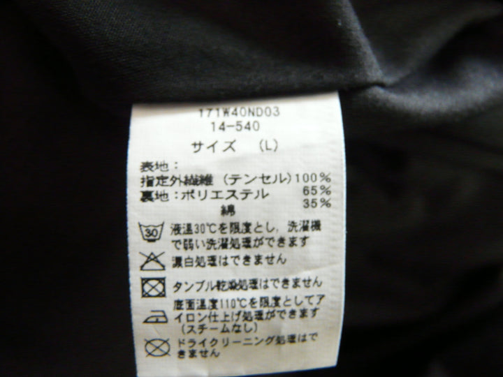 【激安古着】 niko and...  Dickies　ロング/マキシ　スカート