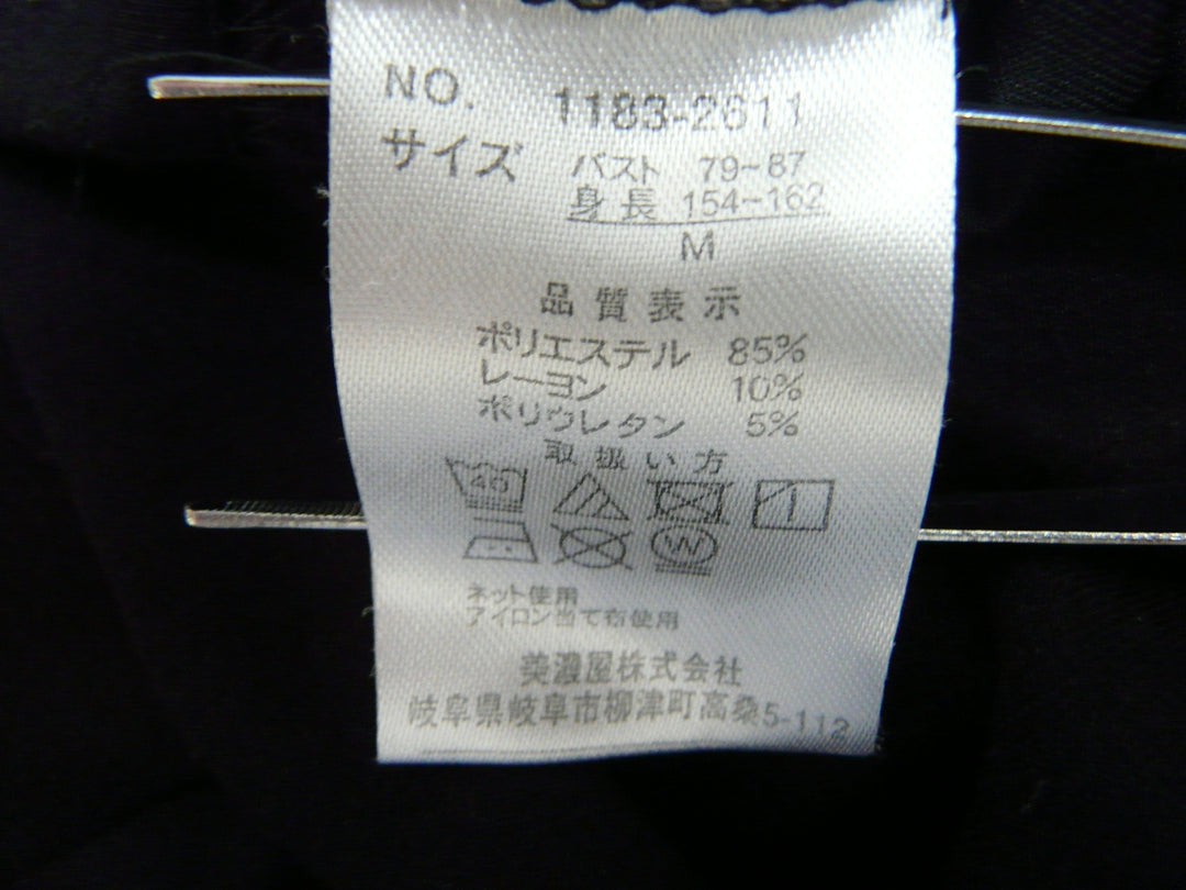 【激安古着】 Disney　パーカー　トップス