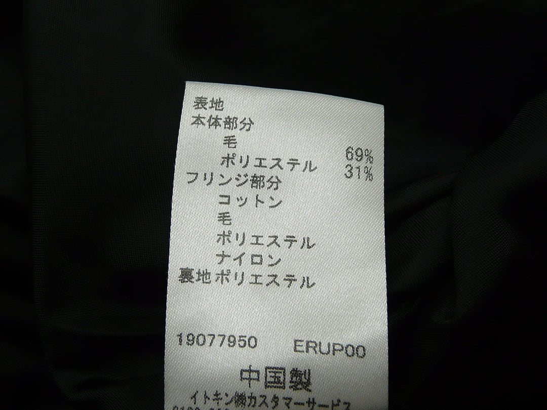 【激安古着】 Cynthia Rowley　ミニスカート　スカート