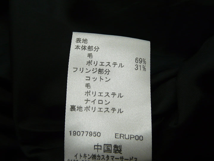 【激安古着】 Cynthia Rowley　ミニスカート　スカート