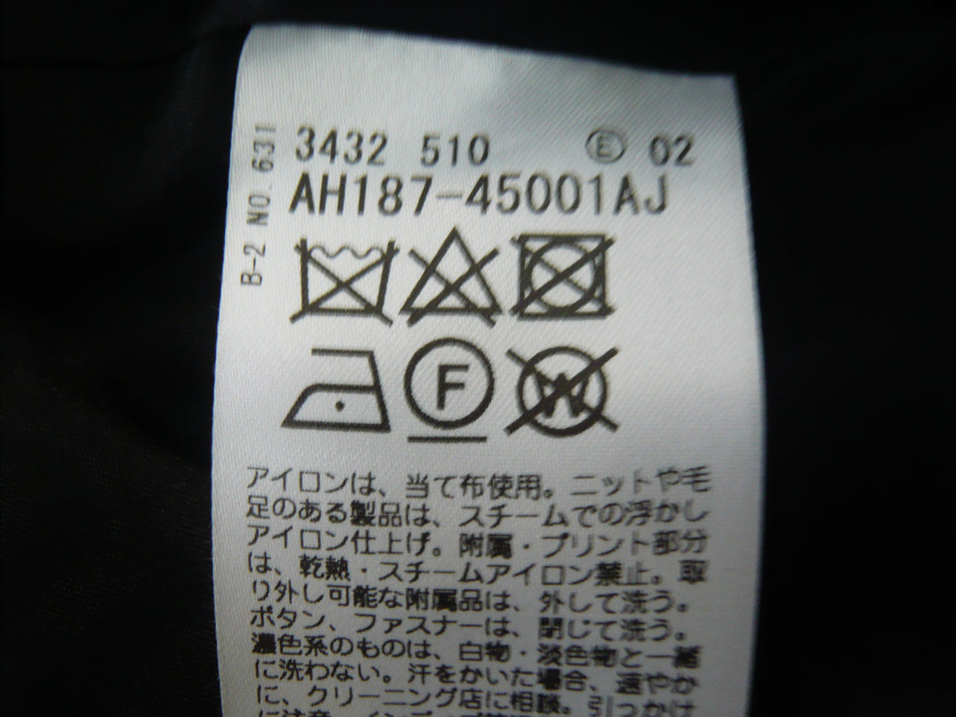 【激安古着】 COUP DE CHANCE　セットアップ　オールインワンセットアップ