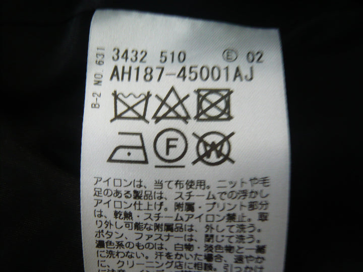 【激安古着】 COUP DE CHANCE　セットアップ　オールインワンセットアップ