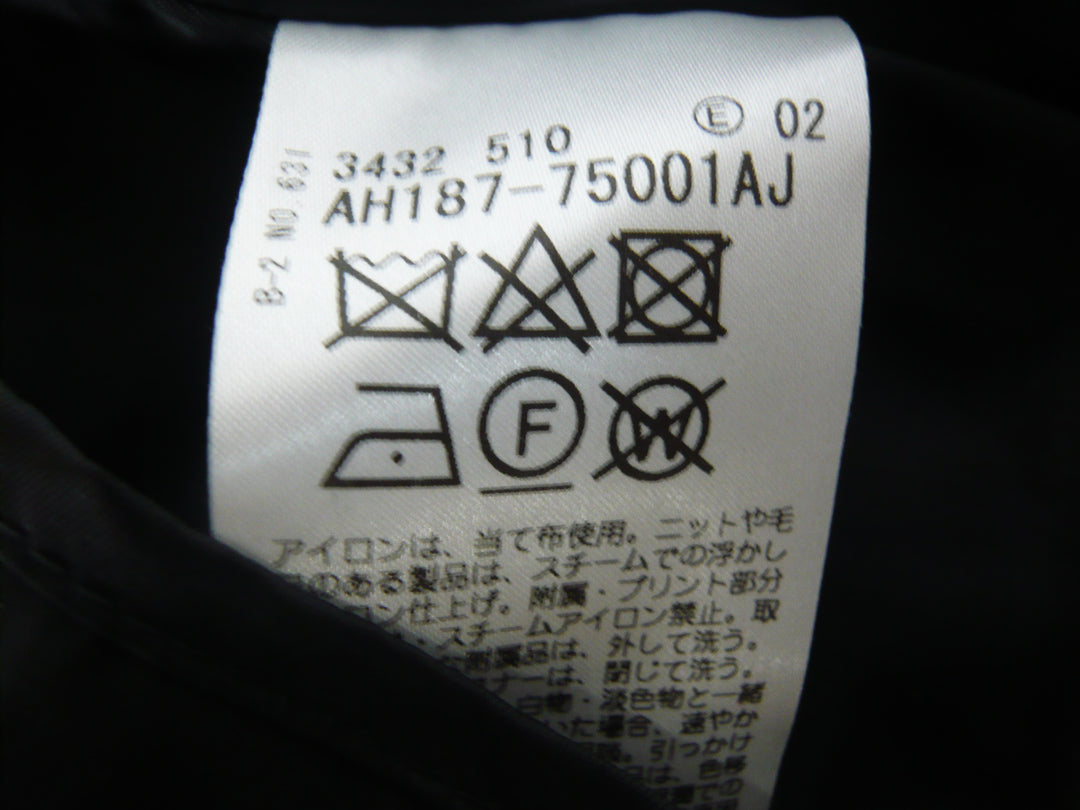 【激安古着】 COUP DE CHANCE　セットアップ　オールインワンセットアップ