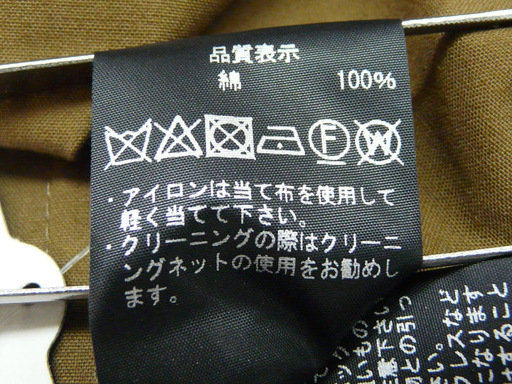 【激安古着】 BLENHEIM　その他スカート　スカート