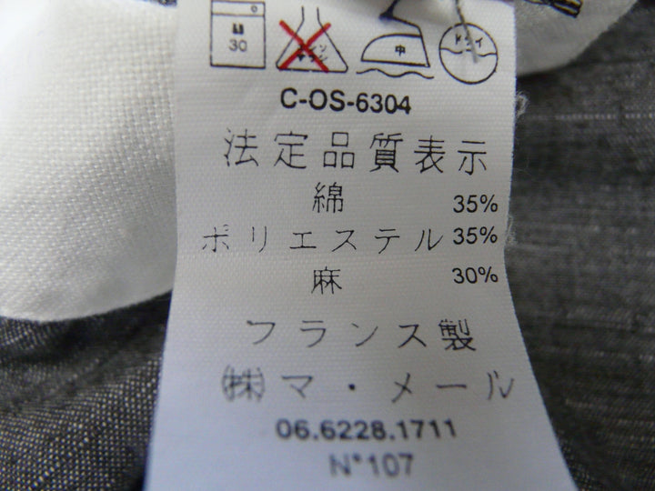 【激安古着】 Ma mere　ワンピース　ワンピース or ドレス
