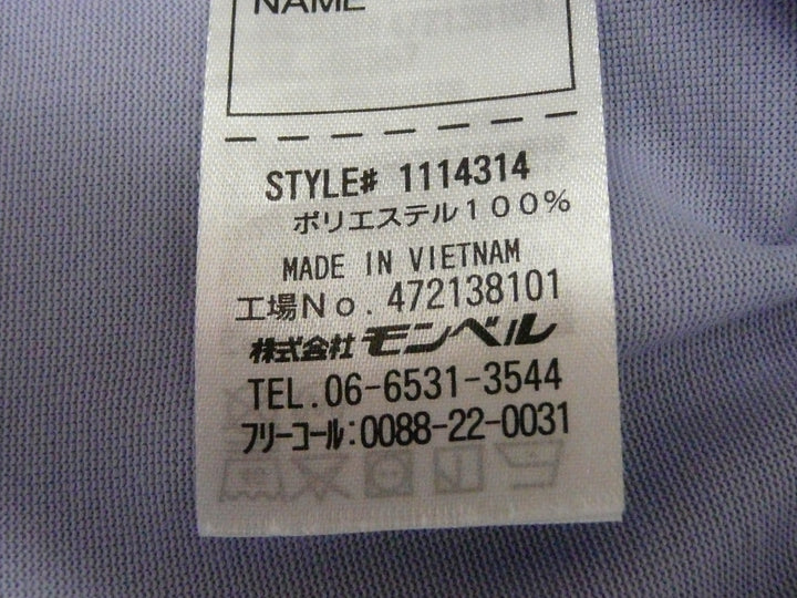 【激安古着】 mont-bell　半袖Tシャツ　トップス