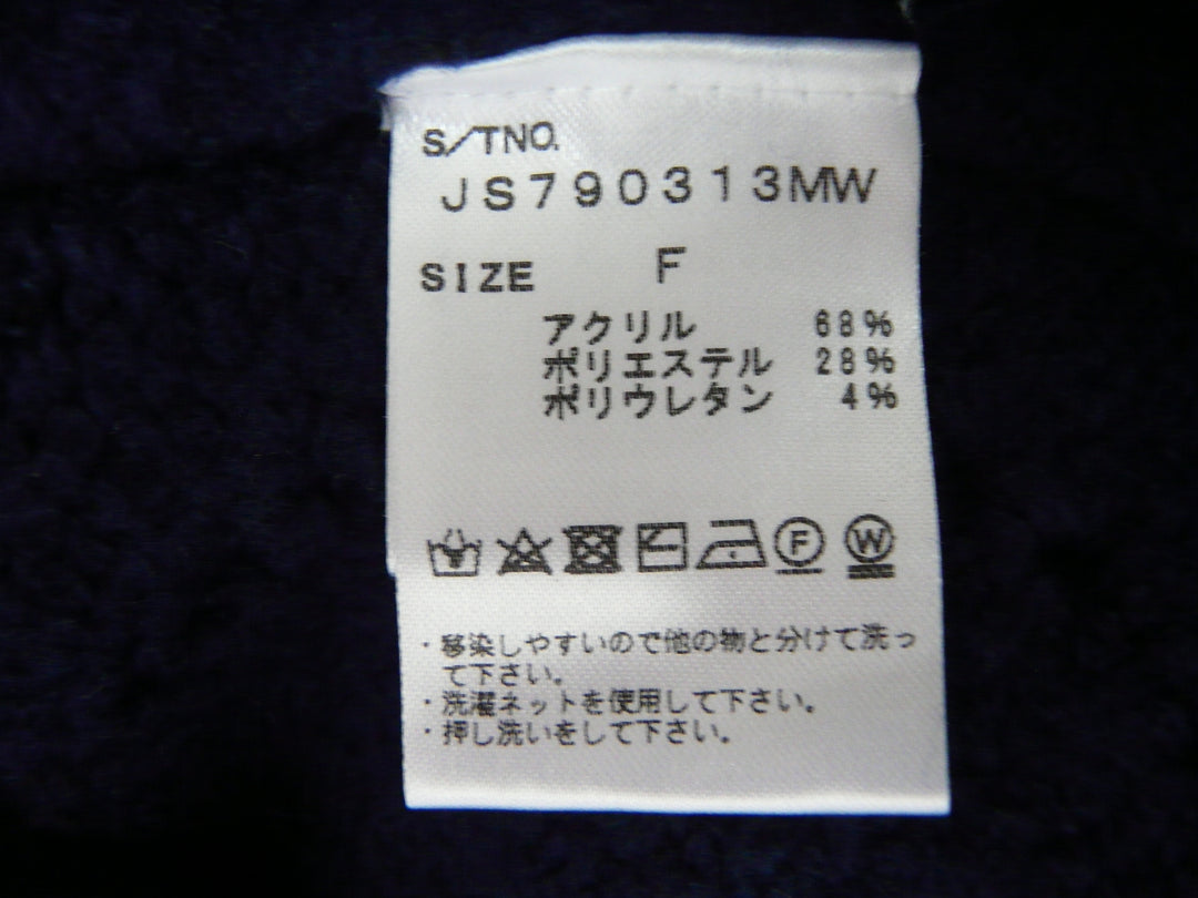 【激安古着】 JEANASIS　その他アウター　アウター