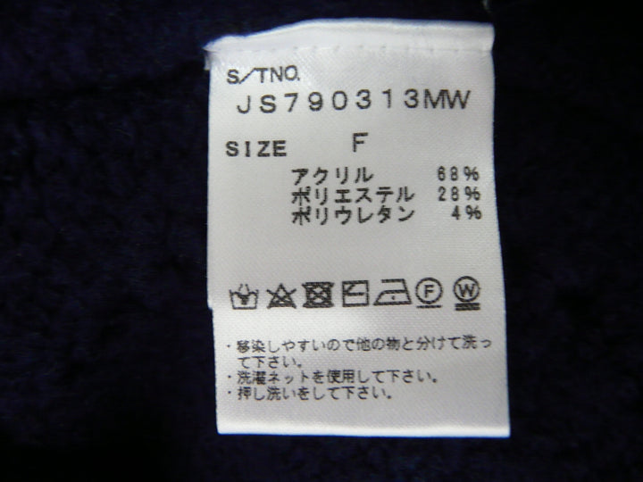 【激安古着】 JEANASIS　その他アウター　アウター
