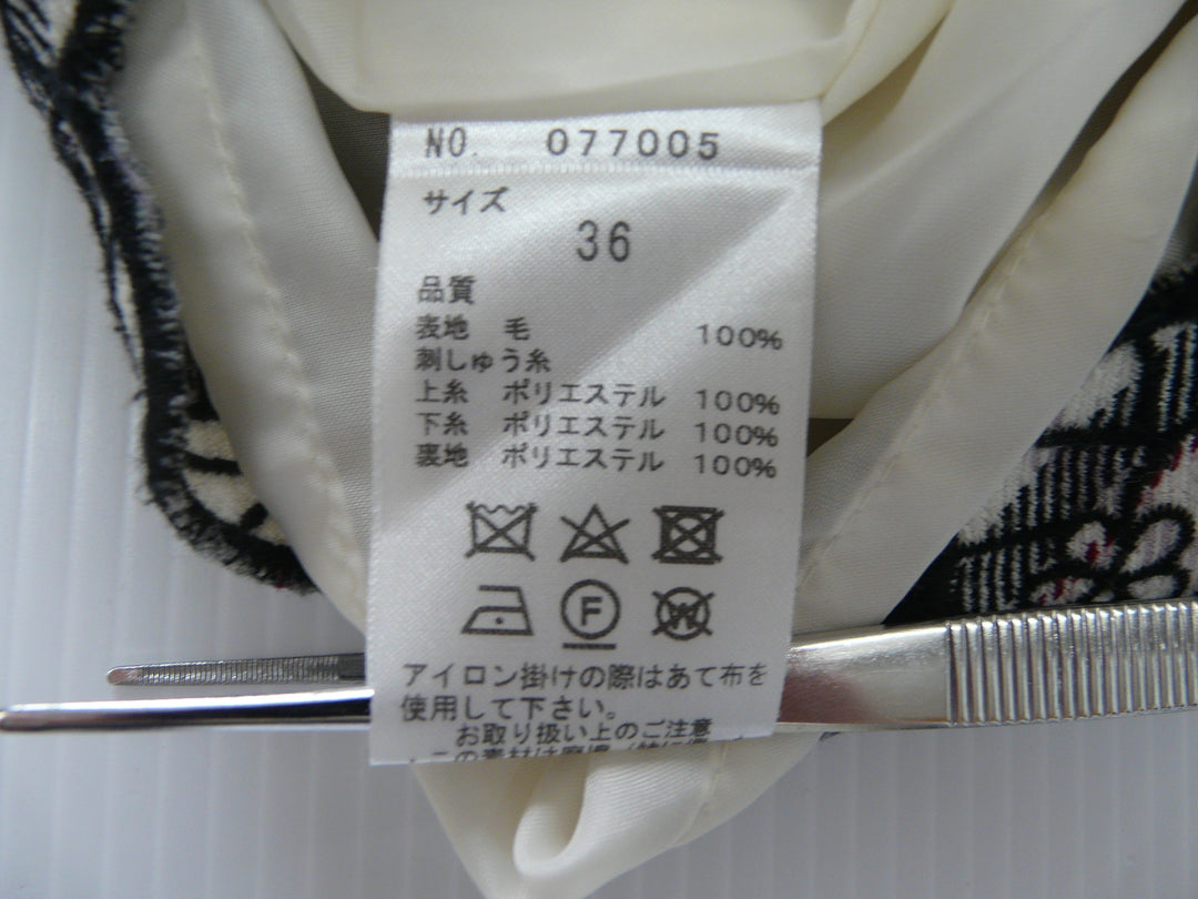 【激安古着】 31son de mode　ワンピース　ワンピース or ドレス
