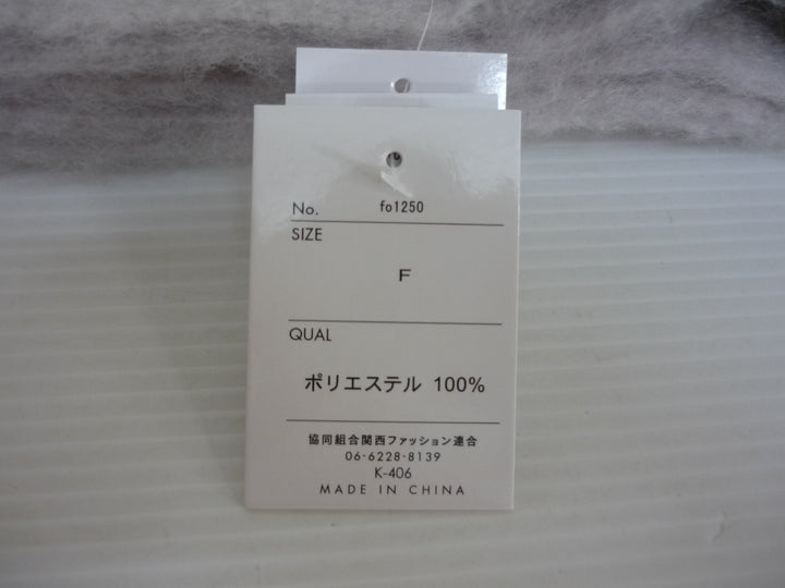 【小物／雑貨】 GRL　マフラー　ファッション小物