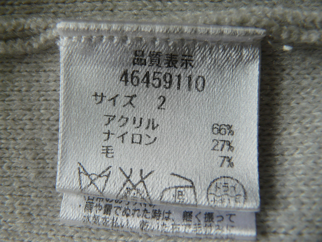 【激安古着】 JUSGLITTY　その他アウター　アウター