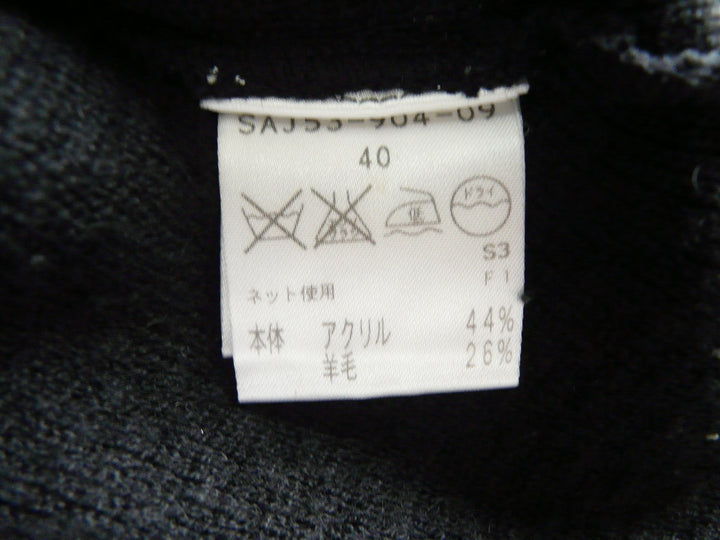 【激安古着】 TRANS WORK　ニットorセーター　トップス