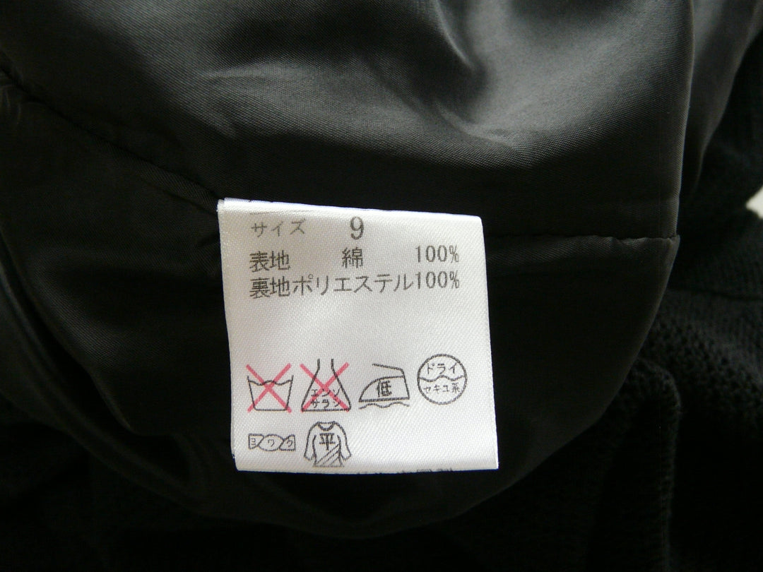 【激安古着】 INED　その他アウター　アウター