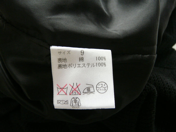 【激安古着】 INED　その他アウター　アウター