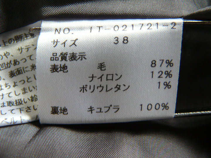 【激安古着】 M'S GRACY　ワンピース　ワンピース or ドレス