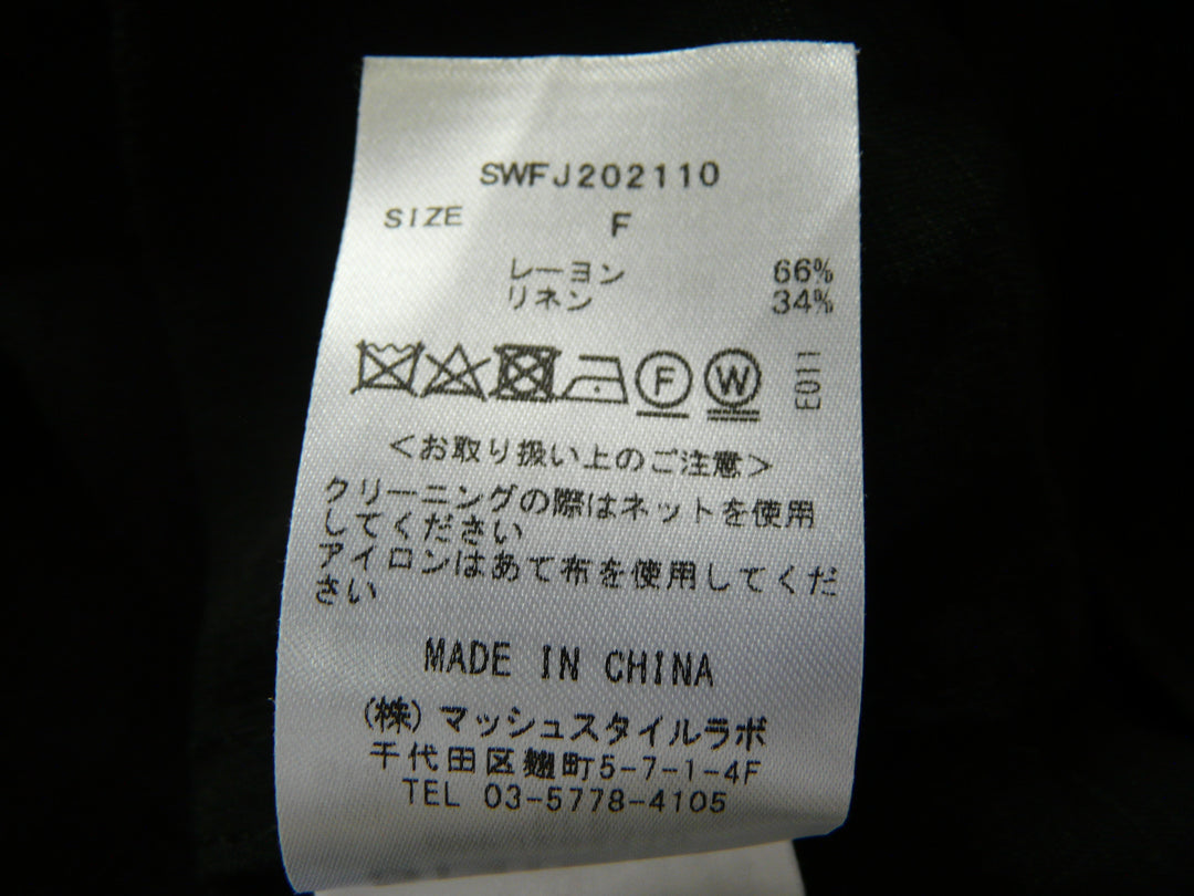 【激安古着】 SNIDFL　その他アウター　アウター