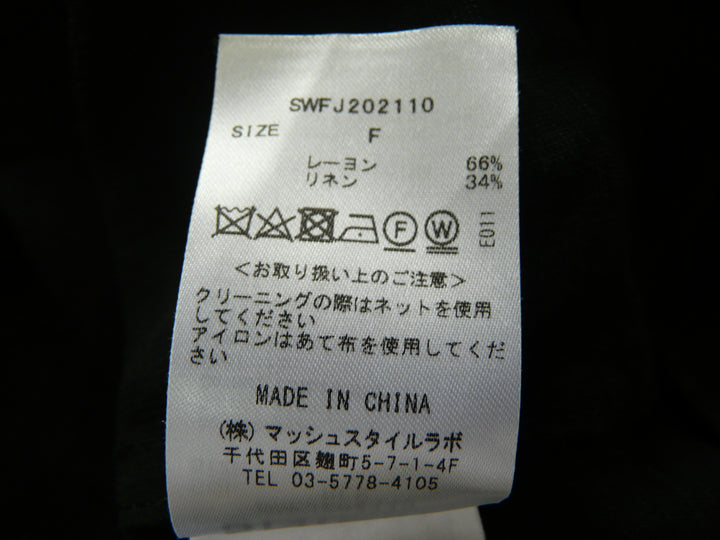 【激安古着】 SNIDFL　その他アウター　アウター