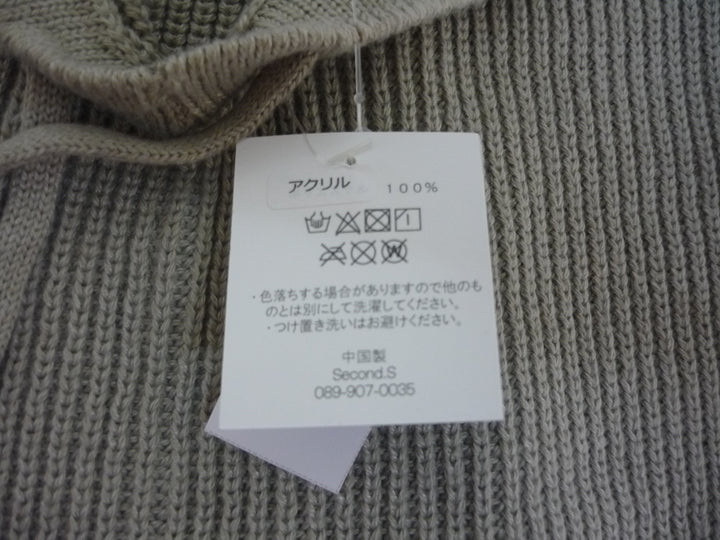 【小物／雑貨】 Gram　その他 帽子　帽子