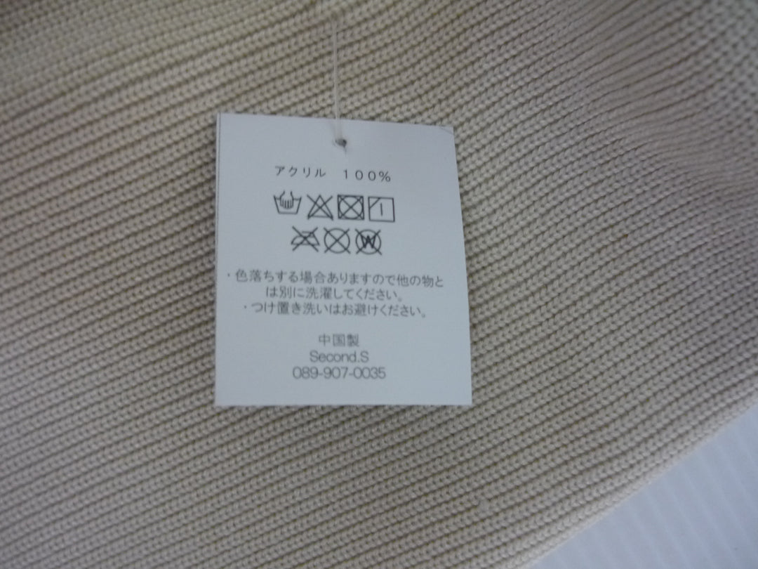 【小物／雑貨】 Gram　その他 帽子　帽子