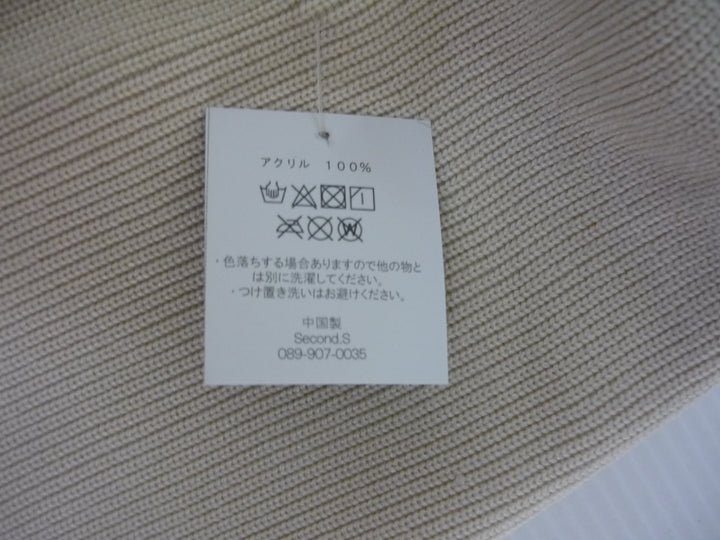 【小物／雑貨】 Gram　その他 帽子　帽子
