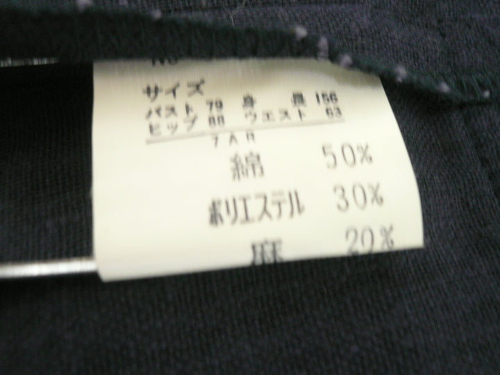 【激安古着】 LWIS LOOSE　セットアップ　オールインワンセットアップ