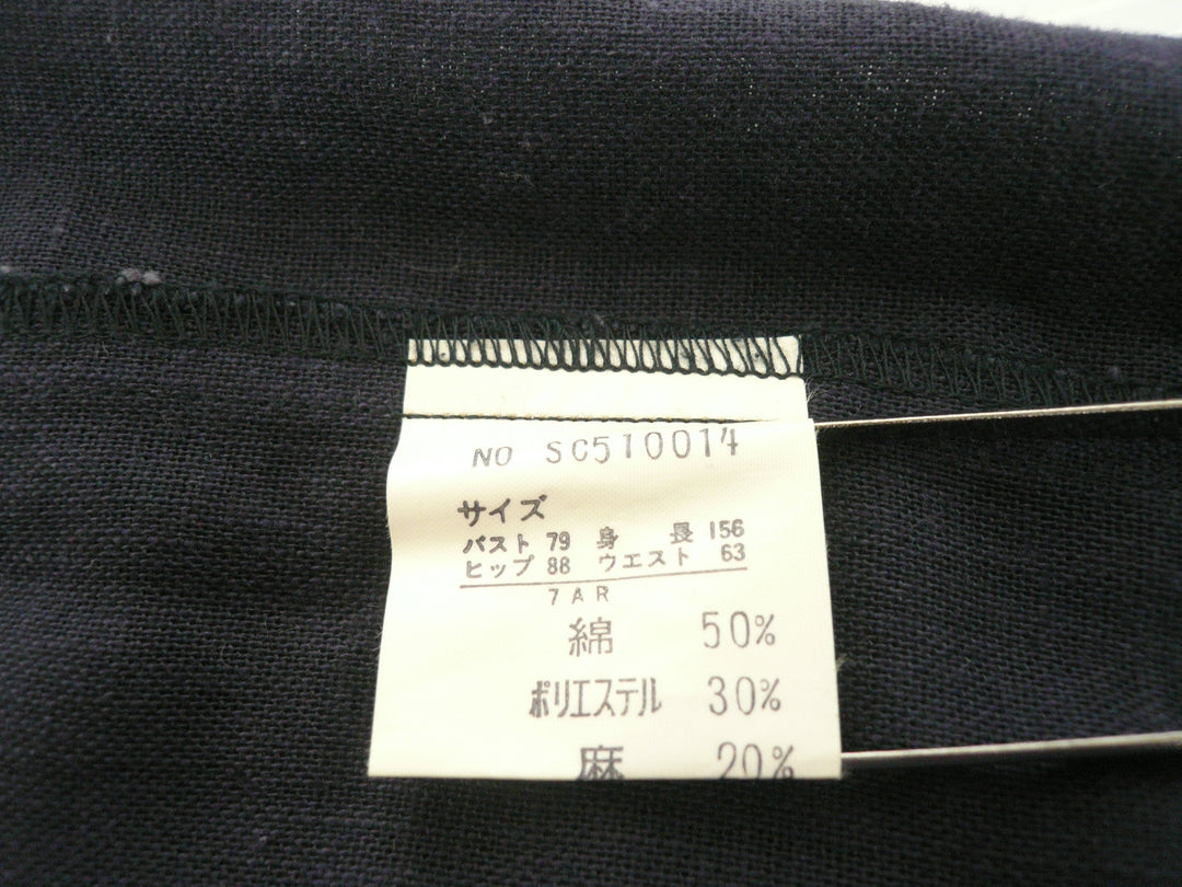 【激安古着】 LWIS LOOSE　セットアップ　オールインワンセットアップ