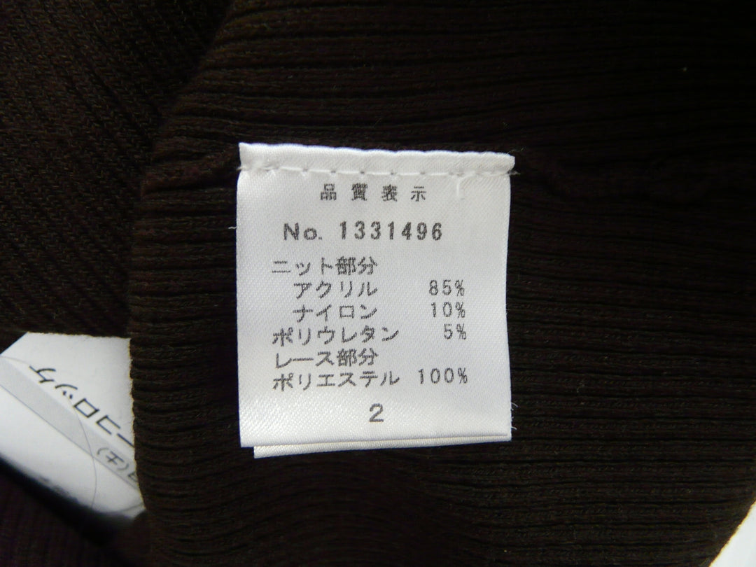【激安古着】 GALLERY VISCONTI　ニットorセーター　トップス
