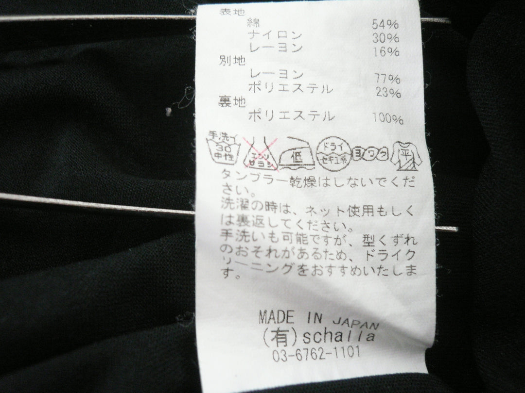 【激安古着】 malla　その他トップス　トップス