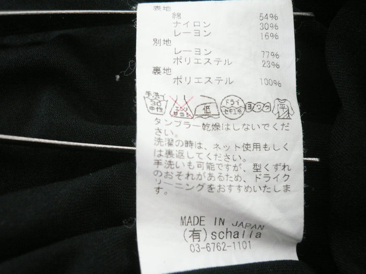 【激安古着】 malla　その他トップス　トップス