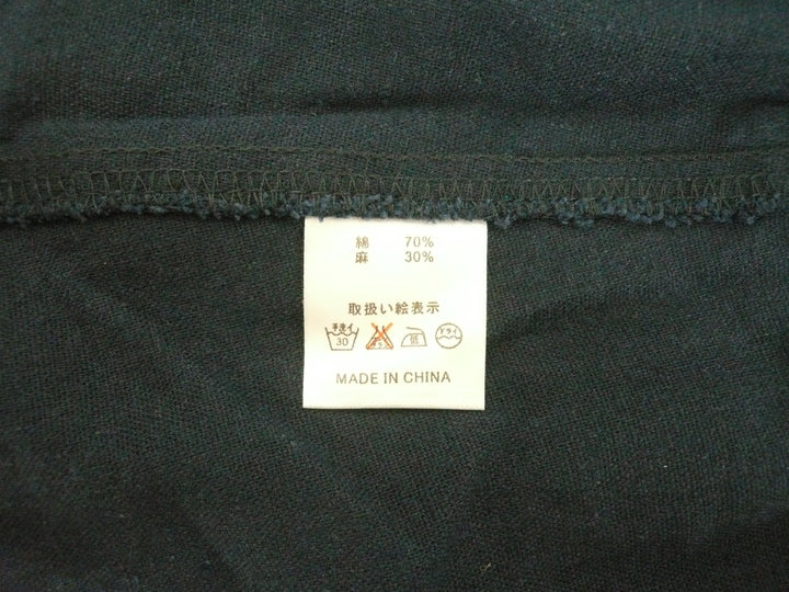 【激安古着】 NATURAL SENSE　ワンピース　ワンピース or ドレス